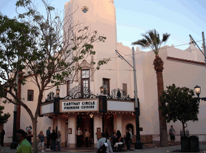 theaterDCA